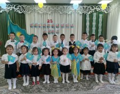 it11